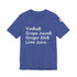 Transfusion T-Shirt