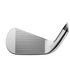 Titleist U-505 Custom Irons