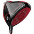 Taylormade Stealth 2 HD Driver