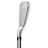 TaylorMade Qi35 Rescue Hybrid Combo Iron Set 2025