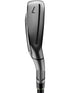 TaylorMade Qi Gunmetal Irons