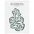 Big Cypress Golf & Country Club, Florida - Printed Golf Courses