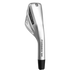 Callaway Apex Pro Irons 2024