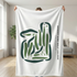 Desert Aire Golf Course, California - Printed Golf Courses