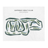 Gateway Golf Club, Michigan - Printed Golf Courses