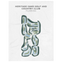 Heritage Oaks Golf & Country Club, Florida - Printed Golf Courses