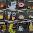 Cardinal Pin