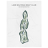 Lake Miltona Golf Club, Minnesota - Printed Golf Courses