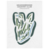 Meadowbrook Country Club, Arkansas - Printed Golf Courses