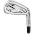 Mizuno JPX 925 Forged Individual Iron