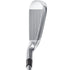 Mizuno JPX 925 Hot Metal HL Iron Set