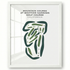 Mountain Course at Whittier Narrows Golf Course, California - Printed Golf Courses