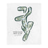 Piper Glen Golf Club, Illinois - Printed Golf Courses