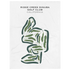 Ridge Creek Dinuba Golf Club, California - Printed Golf Courses