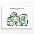 Roanoke Country Club, Virginia - Printed Golf Courses