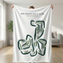 San Ramon Golf Club, California - Printed Golf Courses