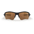 Sling Blade Polarized Polycarbonate Prescription Sunglasses