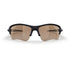 Sling Blade Polycarbonate Prescription Sunglasses