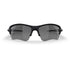 Sling Blade Polycarbonate Prescription Sunglasses