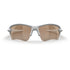 White Sling Blade Prescription Polycarbonate Sunglasses