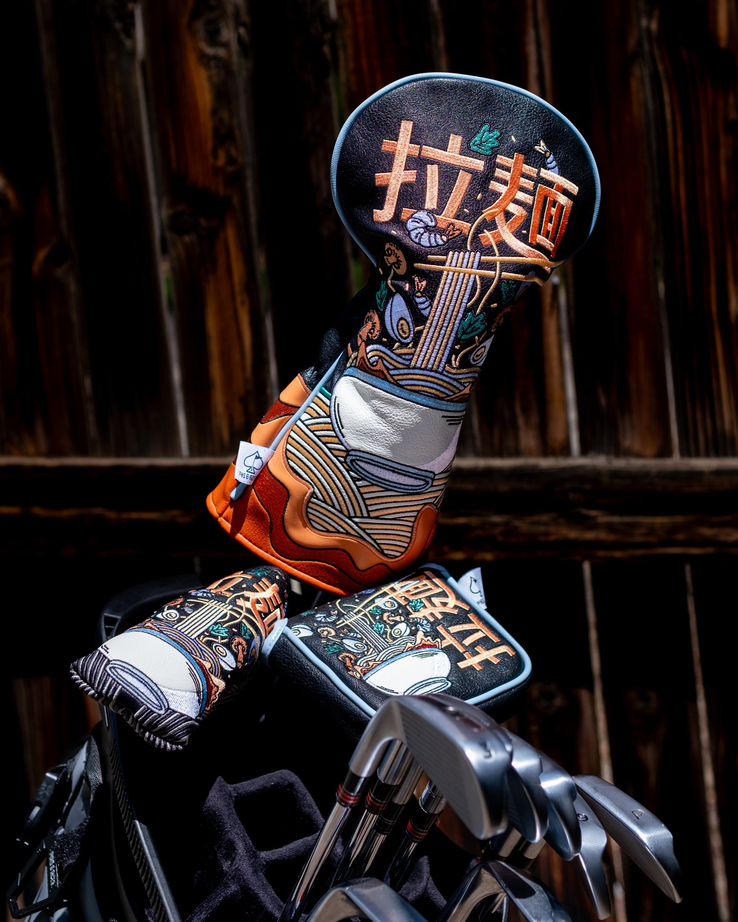 Ramen - Driver Cover