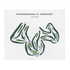 Stonebridge at Newport, Texas - Printed Golf Courses