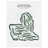 Stonehedge Golf Club - South Course, Michigan - Printed Golf Courses