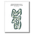 Sweetwater Golf & Country Club, Florida - Printed Golf Courses
