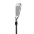 TaylorMade P∙7CB Irons