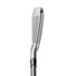TaylorMade P∙UDI Utility Iron