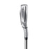 TaylorMade Qi Single Iron