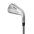 Titleist 2025 T350 Individual Irons