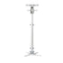 Universal Projector Ceiling Mount with Extension Poles
