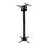 Universal Projector Ceiling Mount with Extension Poles