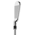 Callaway Elyte Iron Set 2025