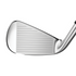 Callaway Apex X Forged UT 2021 Custom Irons