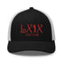 Curve Logo Trucker Cap - Red Logo