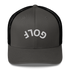 Upside Down Golf Arch Trucker Cap