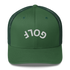 Upside Down Golf Arch Trucker Cap