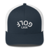 Upside Down LXIX Golf Arch Trucker Cap