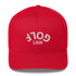Upside Down LXIX Golf Arch Trucker Cap