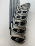 Nike VR Cavity Iron Set 5-PW AW RH Diamana VR 309i SR Graphite