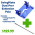 Swing Plate Dual Pro by Jamie Brittain