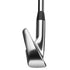 Titleist T200 3G (2023) Iron Set