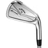 Callaway X Forged 2025 Custom Irons